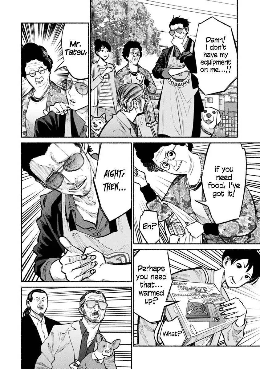 Gokushufudou: The Way of the House Husband Chapter 26 10